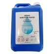 QSENS SANITIZED WATER 5L - Luxura Aquafresh and Aroma